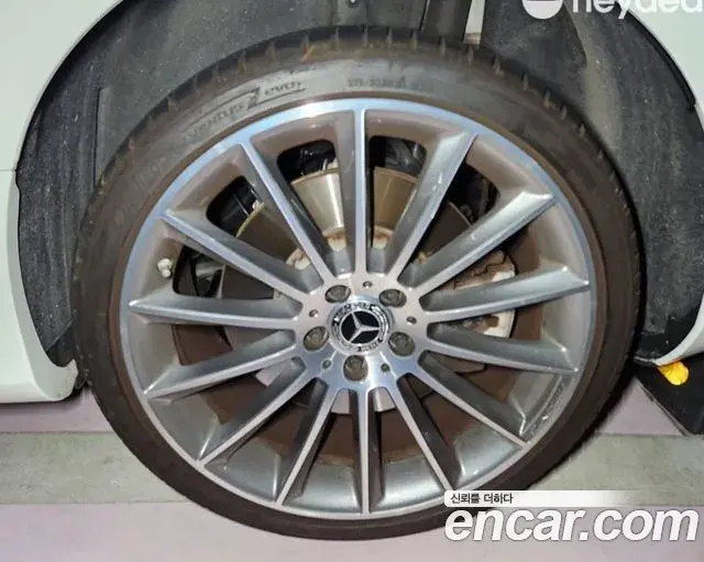 Mercedes-Benz E-Class 2023 — ფოტო 9/14