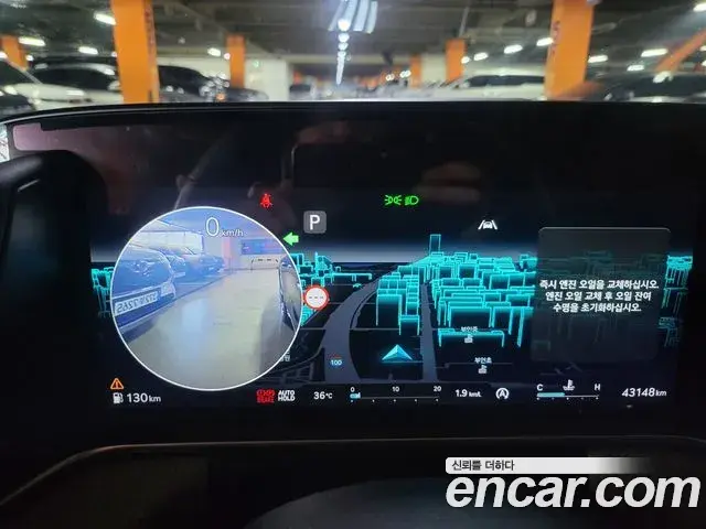 Genesis G90 2022 — ფოტო 6/20