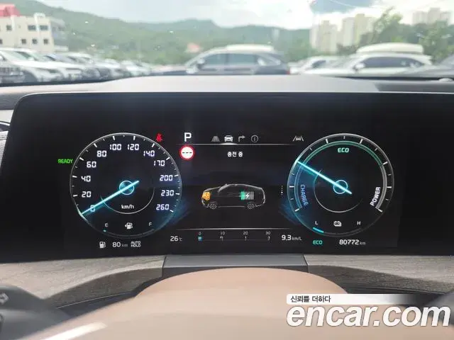 Kia K8 2022 — Şəkil 4/20