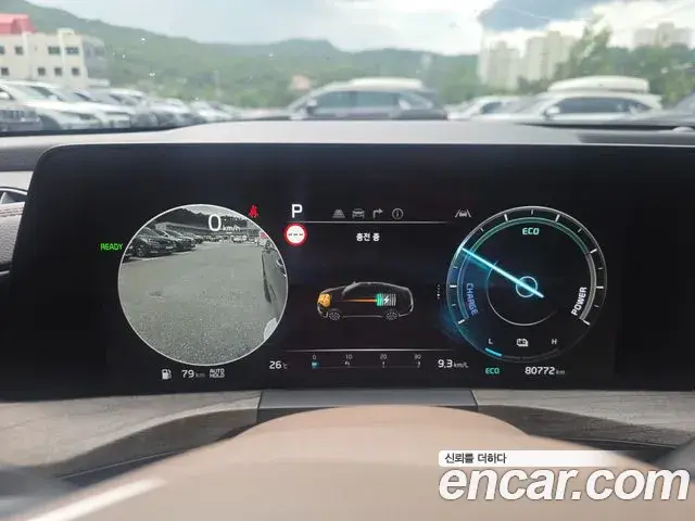 Kia K8 2022 — Şəkil 7/20