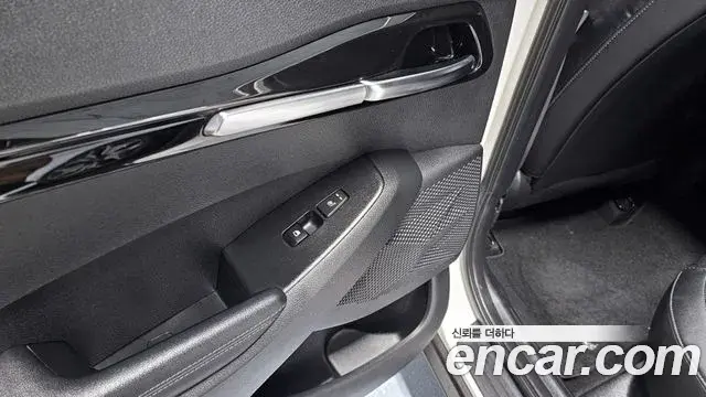 Kia Seltos 2020 — Şəkil 20/20