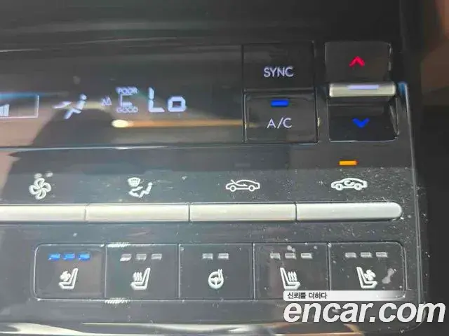 Hyundai Grandeur 2026 — Şəkil 17/20