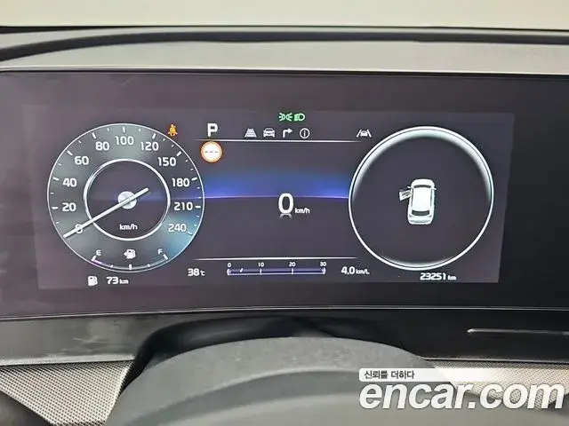Kia Sportage 2022 — Photo 2/19