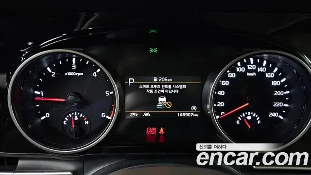 Kia Carnival 2022 — Şəkil 26/30