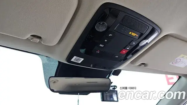 Kia Carnival 2022 — Şəkil 5/30