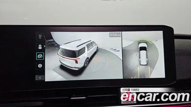 Kia Carnival 2025 — Şəkil 13/20