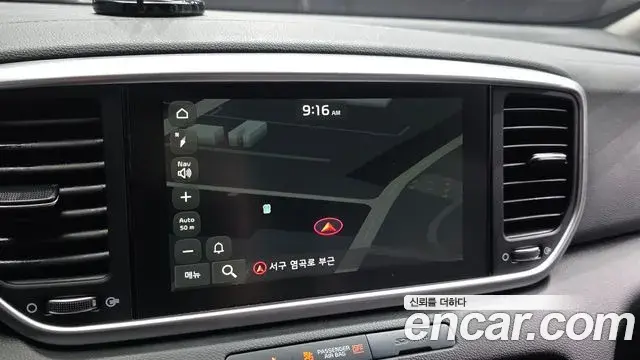 Kia Sportage The Bold 2021 — ფოტო 25/30