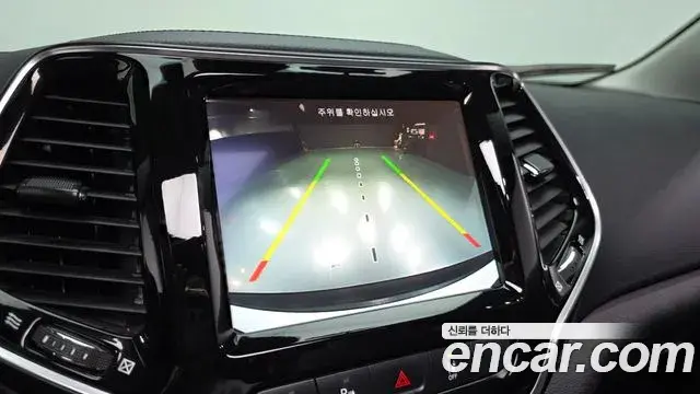 Jeep Cherokee 2021 — Photo 26/33
