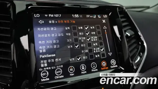 Jeep Cherokee 2021 — Photo 30/33