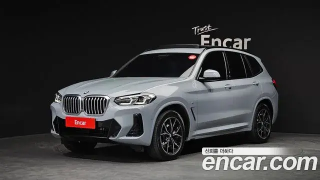 BMW X3 2022 — Şəkil 5/20