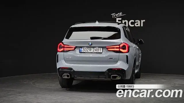 BMW X3 2022 — Şəkil 18/20