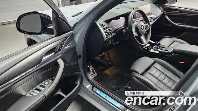 BMW X3 2022 — Şəkil 15/20