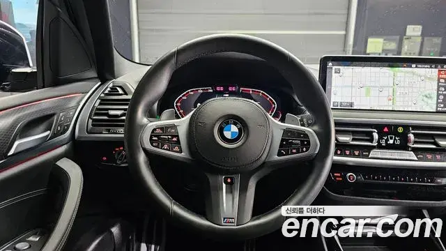 BMW X3 2022 — Şəkil 13/20