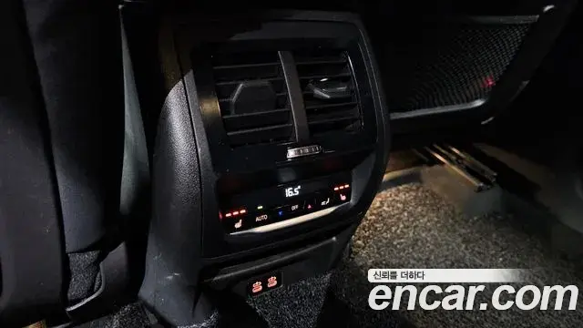 BMW X3 2022 — Şəkil 3/20