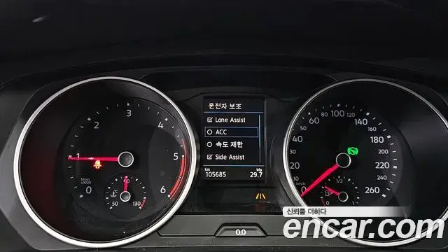 Volkswagen Tiguan 2020 — Şəkil 7/20