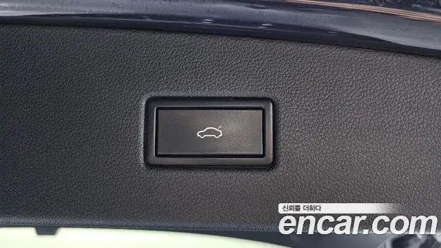 Volkswagen Tiguan 2020 — Şəkil 14/20