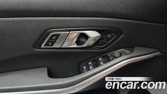 BMW 3 Series 2020 — Photo 23/30