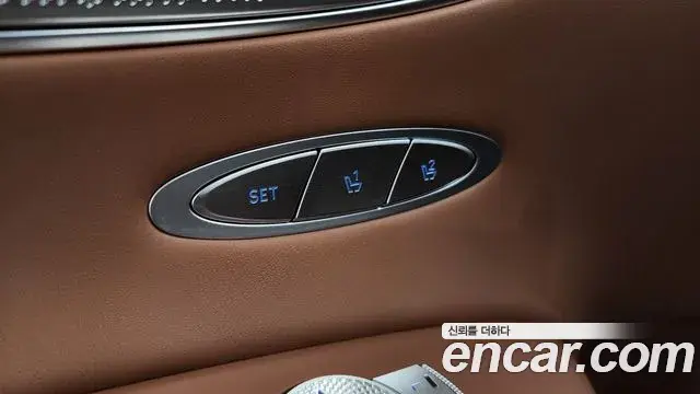 Genesis GV70 2025 — Şəkil 24/35