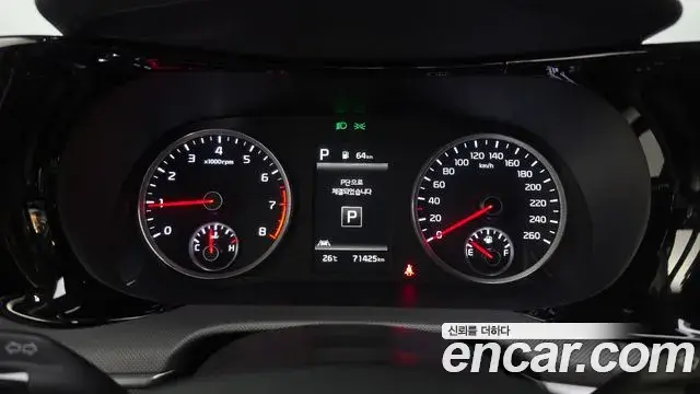Kia K5 2021 — Photo 14/20