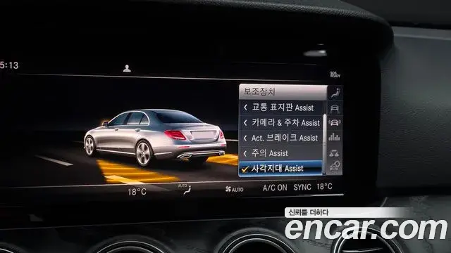 Mercedes-Benz E-Class 2018 — Фото 17/20