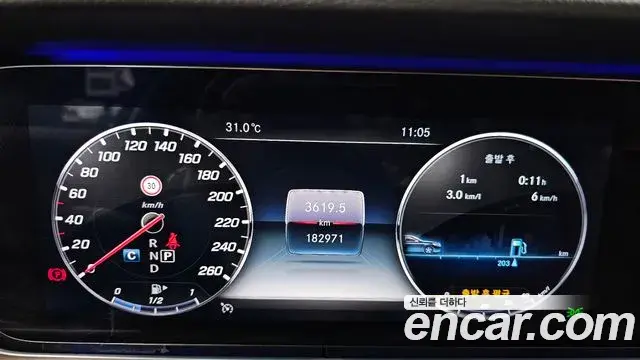 Mercedes-Benz E-Class 2019 — Şəkil 8/20