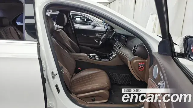 Mercedes-Benz E-Class 2019 — Şəkil 12/20