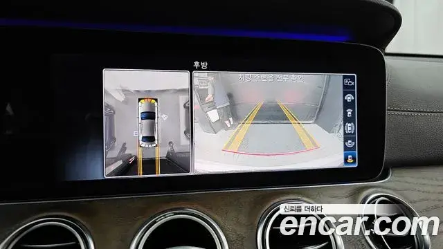 Mercedes-Benz E-Class 2019 — Şəkil 2/20