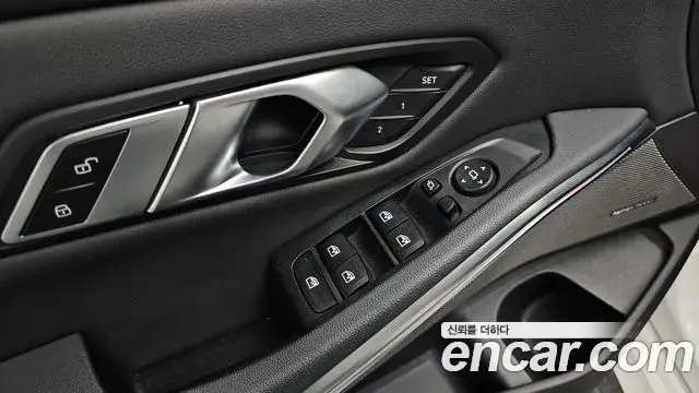 BMW 3 Series 2019 — Photo 31/31