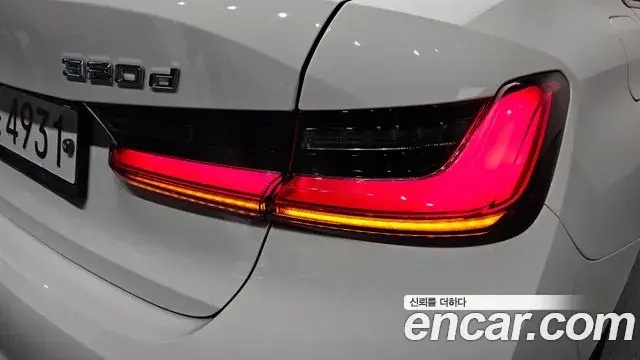 BMW 3 Series 2019 — Photo 13/31