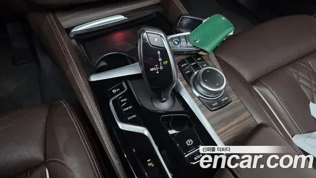 BMW 5 Series 2022 — Photo 7/20