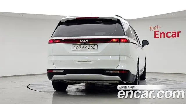 Kia Carnival 2023 — Şəkil 5/20