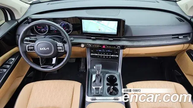 Kia Carnival 2023 — Şəkil 19/20