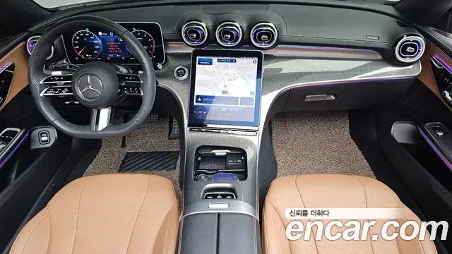 Mercedes-Benz CLE-Class 2025 — Photo 23/34