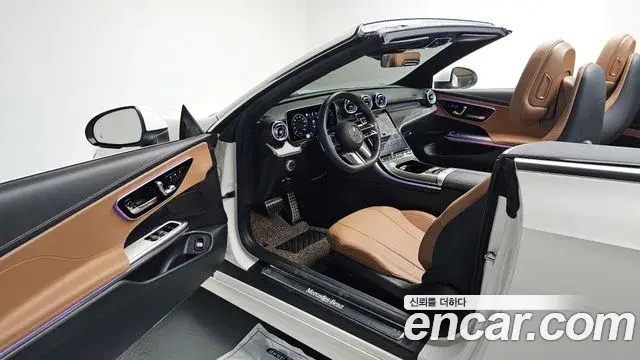 Mercedes-Benz CLE-Class 2025 — Photo 4/34