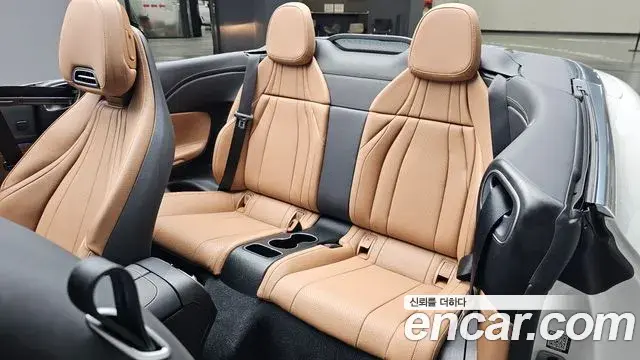 Mercedes-Benz CLE-Class 2025 — Photo 5/34