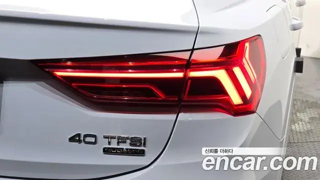 Audi Q3 2024 — ფოტო 23/30