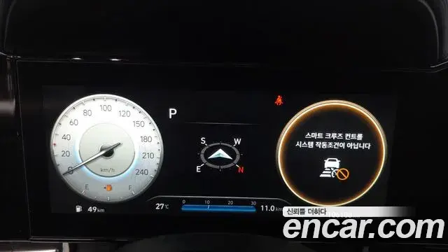 Hyundai Avante 2020 — Фото 8/20