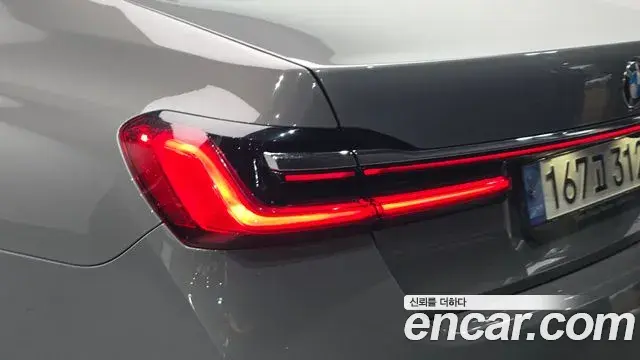 BMW 7 Series 2021 — Şəkil 12/36