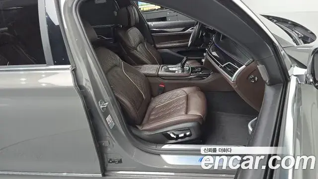 BMW 7 Series 2021 — Şəkil 18/36