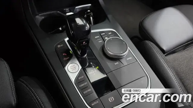 BMW 1 Series 2021 — ფოტო 13/20