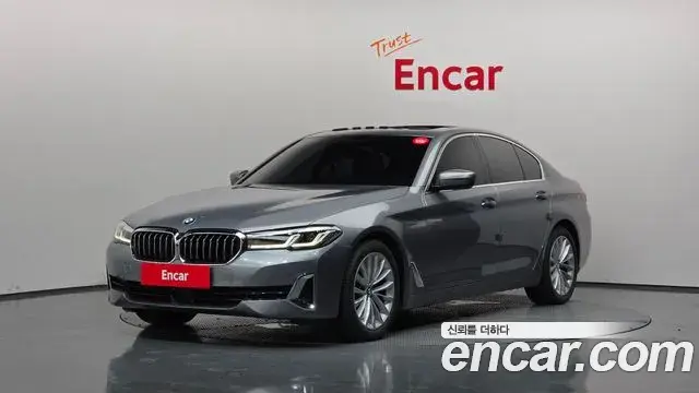 BMW 5 Series 2023 — Şəkil 12/20