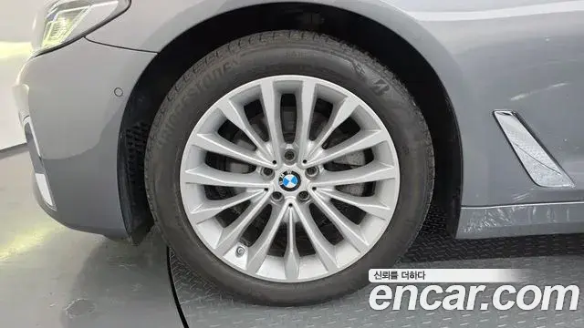 BMW 5 Series 2023 — Şəkil 14/20