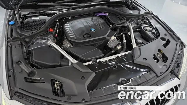 BMW 5 Series 2023 — Şəkil 16/20