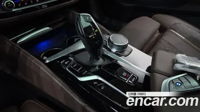 BMW 5 Series 2023 — Şəkil 1/20