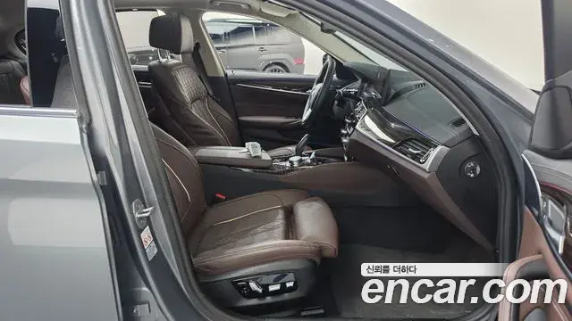 BMW 5 Series 2023 — Şəkil 20/20