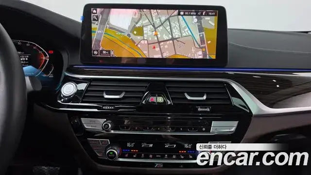 BMW 5 Series 2023 — Şəkil 5/20
