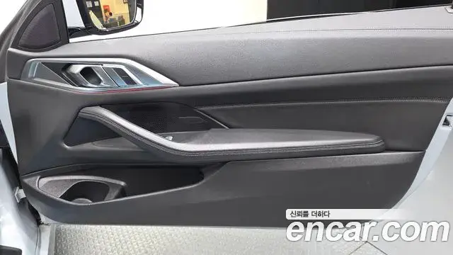 BMW 4 Series 2023 — Photo 27/33