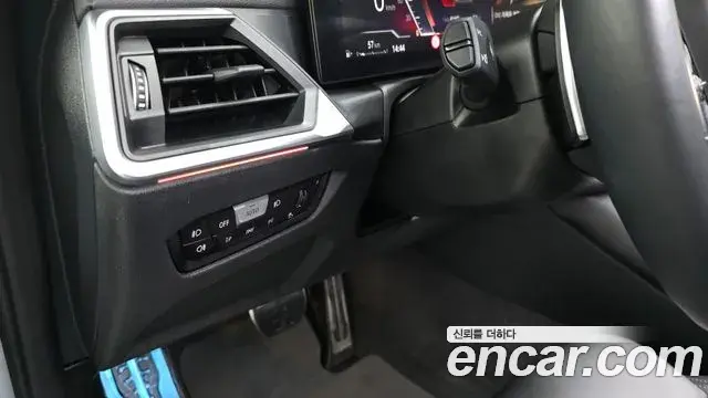 BMW 4 Series 2023 — Photo 24/33