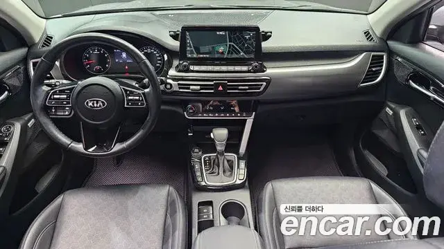 Kia Seltos 2020 — Photo 32/33