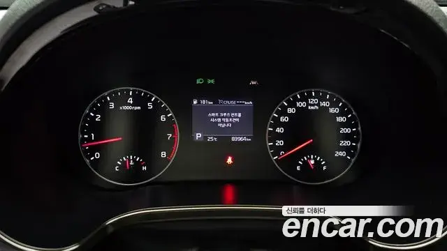 Kia Seltos 2020 — Photo 27/33